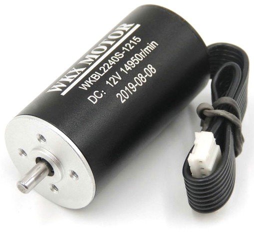 Coreless Brushless Motor